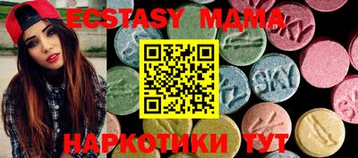 ПСИЛОЦИБИНОВЫЕ ГРИБЫ Аргун