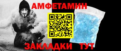 Альфа ПВП Апрелевка
