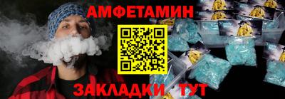 Альфа ПВП Апрелевка