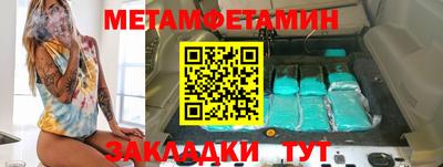 ПСИЛОЦИБИНОВЫЕ ГРИБЫ Аргун
