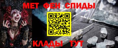 ПСИЛОЦИБИНОВЫЕ ГРИБЫ Аргун