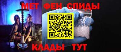 ПСИЛОЦИБИНОВЫЕ ГРИБЫ Аргун