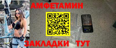 ПСИЛОЦИБИНОВЫЕ ГРИБЫ Аргун