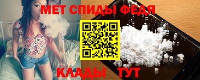 Альфа ПВП Апрелевка