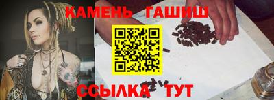 Альфа ПВП Апрелевка