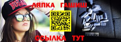 дживик Аргун