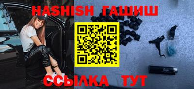 дживик Аргун