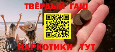 наркотики Апрелевка