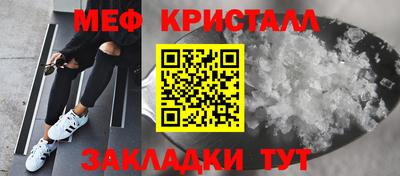 дживик Аргун