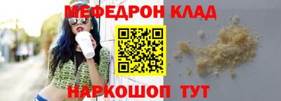 Альфа ПВП Апрелевка