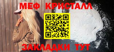 дживик Аргун