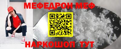 Альфа ПВП Апрелевка