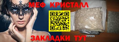 дживик Аргун