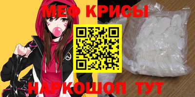 ГАЛЛЮЦИНОГЕННЫЕ ГРИБЫ Апшеронск