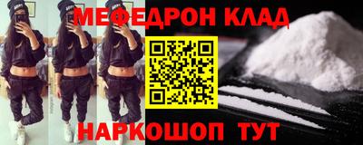 ГАЛЛЮЦИНОГЕННЫЕ ГРИБЫ Апшеронск