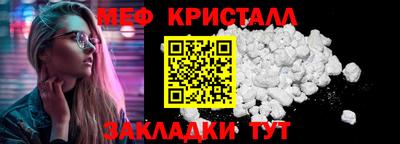 наркотики Апрелевка