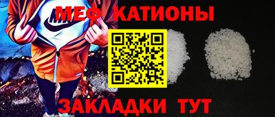 дживик Аргун