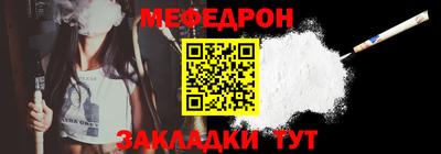 ГАЛЛЮЦИНОГЕННЫЕ ГРИБЫ Апшеронск