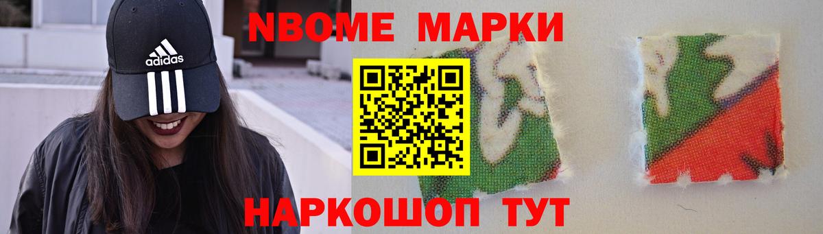 LSD-25 экстази ecstasy  Балахна 