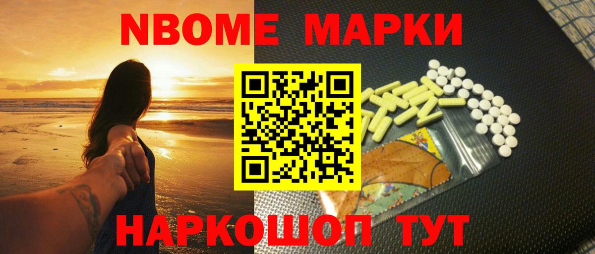 LSD-25 экстази кислота  Вход с VPN  Балахна 