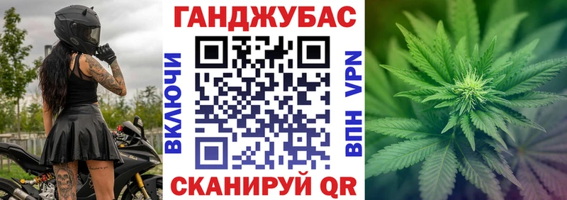omg как зайти как найти закладки Балахна Шишки марихуана White Widow